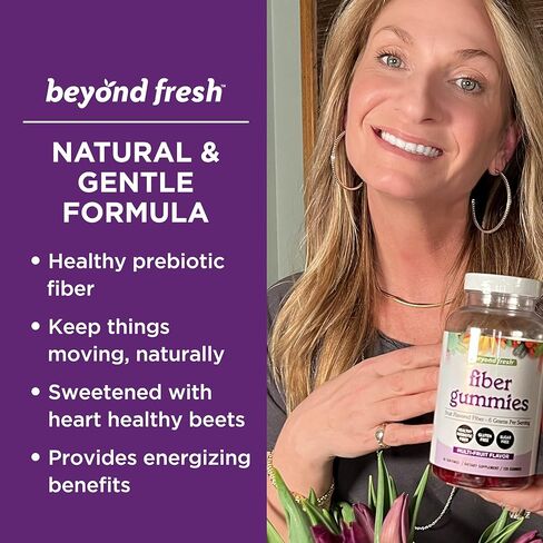 ما وراء صمغ الألياف الطازجة، يدعم صحة الجهاز الهضمي، ويدعم الانتظام، ألياف البريبايوتك الصحية، خالية من الغلوتين، خالية من السكر، 120 قيراط، متعدد الألوان in Kuwait