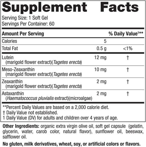 Nordic Naturals Blue Light Defense - 60 مادة هلامية ناعمة - أربعة مغذيات نباتية مع قدرات تكميلية مضادة للأكسدة - تدعم صحة الشبكية، والوظيفة البصرية - غير معدلة وراثيًا - 60 حصة in Saudi Arabia