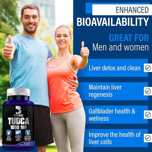 بلاكبول تودكا 1000 مجم 90 كبسولة مع مكمل التخلص من سموم الكبد من الحليب الشوك - تطهير الكبد من السموم وإصلاح الصحة - مكملات تودكا ملح الكبد - تجديد الكبد - صحة الكبد - مكملات تودكا in Kuwait