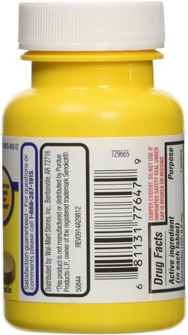 Equate Natural Vegetable Laxative, Sennosides 8.6 mg Tablets, 100-Count Bottle in Saudi Arabia