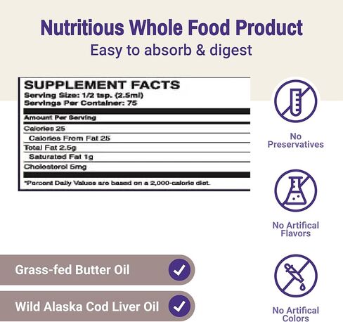 Green Pasture Fermented Cod Liver Oil and Concentrated Butter Oil - Cinnamon- Omega Fatty Acids - MSC Certified - Vitamins A & D in Kuwait
