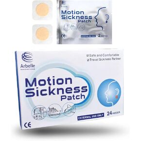 رقع دوار الحركة - 24 عبوة - عبوات مناسبة للسفر - السيارات والطائرات والقطارات البحرية وغيرها من الحركة. in Kuwait