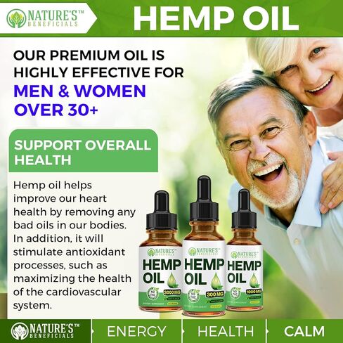 قطرات مستخلص زيت القنب العضوي 3000 مجم - فائقة الجودة، تهدئ الانزعاج، دعم المفاصل، مساعد النوم، أحماض أوميغا الدهنية 3 6 9، غير معدلة وراثيًا in Kuwait