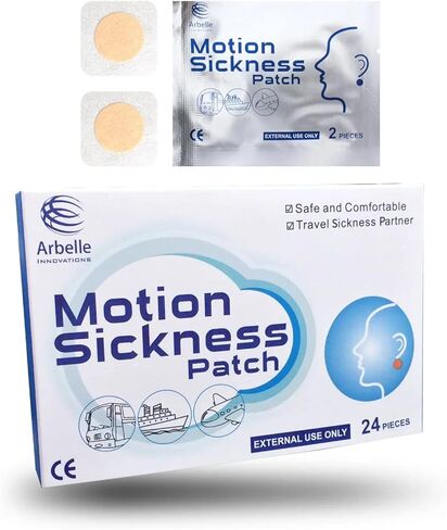 رقع دوار الحركة - 24 عبوة - عبوات مناسبة للسفر - السيارات والطائرات والقطارات البحرية وغيرها من الحركة. in Kuwait