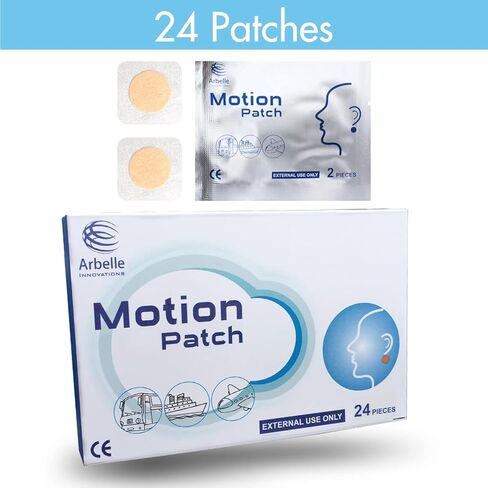 رقع دوار الحركة - 24 عبوة - عبوات مناسبة للسفر - السيارات والطائرات والقطارات البحرية وغيرها من الحركة. in Kuwait