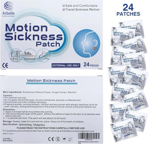 رقع دوار الحركة - 24 عبوة - عبوات مناسبة للسفر - السيارات والطائرات والقطارات البحرية وغيرها من الحركة. in Kuwait