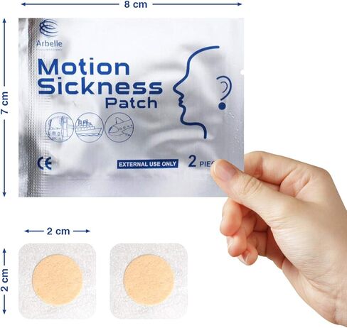 رقع دوار الحركة - 24 عبوة - عبوات مناسبة للسفر - السيارات والطائرات والقطارات البحرية وغيرها من الحركة. in Kuwait