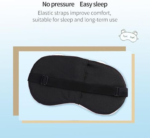 PERFECTSIGHT Sleep Eye Masks, Cute Plush Sleep Eye Cover Lightweight Adjustable Eyeshade Faux Fur Mask Cover for Women Men Kids Sleep Travel Nap, Big Eye Girl in Kuwait