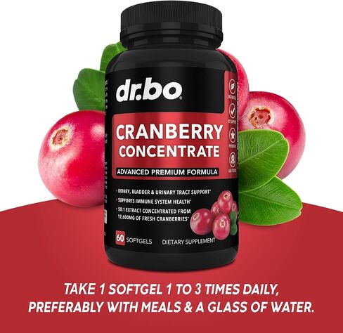 حبوب التوت البري المركزة مكملة للفيتامينات - مكملات التهاب المسالك البولية للنساء والرجال لصحة المسالك البولية وقوة التحكم في المثانة - فيتامين ج ومستخلص التوت البري - كبسولات التخلص من السموم لتنظيف الكلى in Kuwait