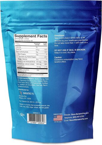 BariatricPal Sugar-Free Calcium Citrate Soft Chews 500mg with Probiotics (90 Count) - Belgian Chocolate Caramel in Kuwait