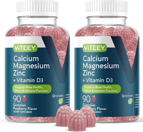 Calcium Magnesium Zinc Gummies with Vitamin D3 - Supports Bone Health, Nerve & Immune Function - Calcium Magnesium Zinc D3 Supplement for Adults & Teens - GMO Free - Chewable Raspberry Flavored Gummy in Kuwait