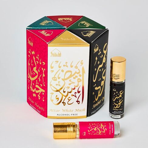 مجموعة زيت دخني العطار | العطار العربي | زيوت عطرية عربية أصيلة | خلطات حلال نقية 100% وخالية من الكحول | أماني، أميرة، حياتي، عنبر، عنبر عود، مسك أبيض - 6 مل لكل منهما in Saudi Arabia