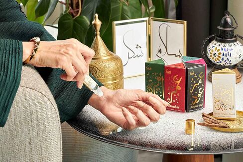 مجموعة زيت دخني العطار | العطار العربي | زيوت عطرية عربية أصيلة | خلطات حلال نقية 100% وخالية من الكحول | أماني، أميرة، حياتي، عنبر، عنبر عود، مسك أبيض - 6 مل لكل منهما in Saudi Arabia