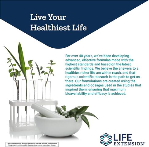 Life Extension EsophaCool - Gut Health Supplements with Calcium, Magnesium & DGL Licorice Root Extract for Healthy Digestion Stomach Relief & PH Balance - Gluten-Free, Vegetarian - 60 Chewable Tablets in Saudi Arabia
