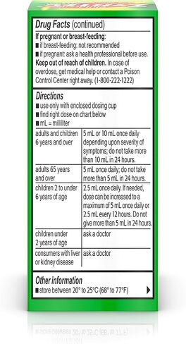 شراب حساسية الأطفال زيرتيك 24 ساعة مع السيتريزين، خالي من الصبغة والسكر، نكهة العنب، 1 أونصة سائلة. أوقية in Kuwait