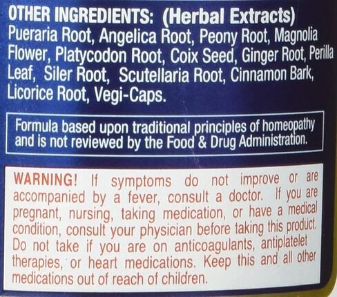 عبوتان من المنتجات الشفافة لتنظيف الجيوب الأنفية والأذن - المعالجة المثلية - خالية من الغلوتين - 60 كبسولة نباتية in Kuwait