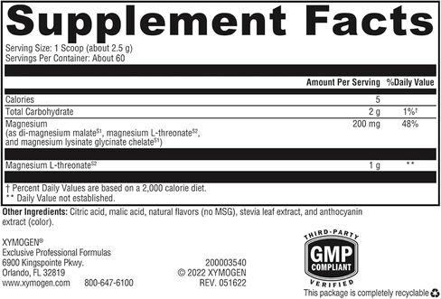 مسحوق المغنيسيوم العصبي XYMOGEN OptiMag - المغنيسيوم L-ثريونات، مالات المغنيسيوم + المغنيسيوم جليسينات المغنيسيوم المخلبي لدعم صحة الدماغ - يدعم الاسترخاء - بدون نكهة (60 حصة) in Kuwait