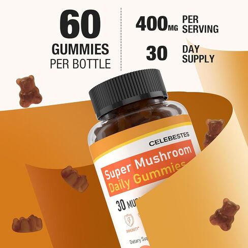 علكات فطر أوسيو - عرف الأسد، كورديسيبس، ريشي - مكمل فطر الدماغ منشط الذهن - للوظيفة الإدراكية والجهاز المناعي ومضادات الأكسدة - 120 علكة in Kuwait