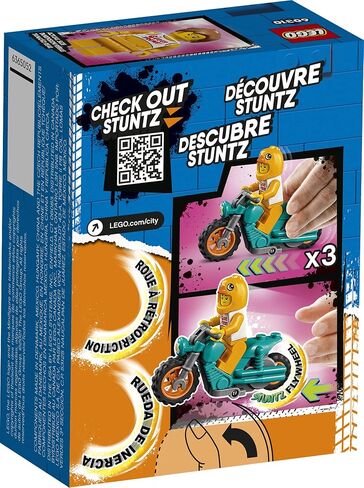 LEGO City Chicken Stunt Bike 60310 Building Kit; Fun Cool Toy for Kids (10 Pieces) in Saudi Arabia