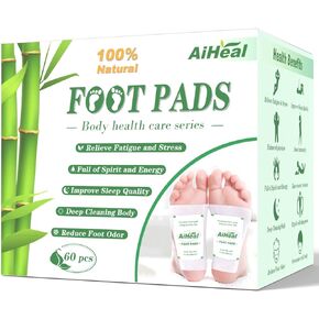 وسادات القدم من آيهيل (60 قطعة)، وسادات قدم للتنظيف العميق من أجل نوم أفضل والعناية بالقدم، وتخفيف التعب والإجهاد، رقع قدم من مكونات طبيعية ممتازة مع مسحوق الزنجبيل وخل الخيزران in Kuwait