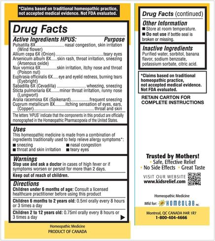 Kids Relief Allergy Oral Solution, 0.85 Fluid Ounce (25 ml) in Saudi Arabia