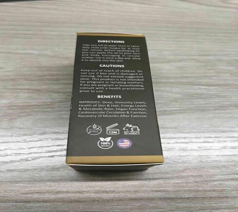 زيت القنب جيوريفيكس 5000 مل in Kuwait