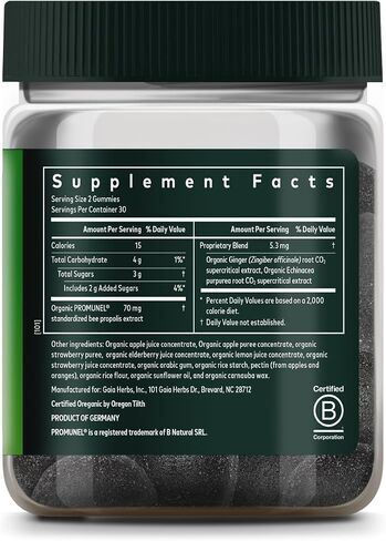 Gaia Herbs Herbal Immune Support Gummies, 40 CT in Saudi Arabia