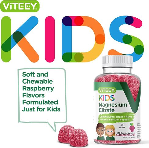 Kids Magnesium Citrate Gummies - Supports Sleep Aid, Calm Gummies, Muscle Relaxer, Optimal Relaxation - Vegetarian, Gelatin Free, Gluten Free, GMO Free - Tasty Chewable Raspberry Flavored Gummy in Kuwait