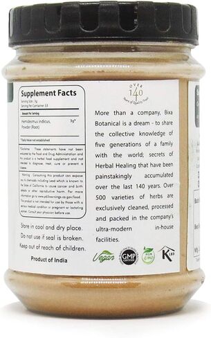 مسحوق جذور نبات السارساباريلا من بيكسا (HEMIDESMUS INDICUS) - 100 جرام (3.5 أونصة) عبوة من 1 | عامل تبريد وتنقية الدم الطبيعي | مكمل عشبي مضاد للأكسدة in Kuwait