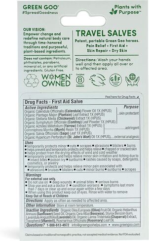 مجموعة مرهم السفر الأساسية من Green Goo Everyday Essential، مرهم طبيعي للبشرة الجافة، مرهم لإصلاح البشرة، مرهم للإسعافات الأولية ومرهم لتخفيف الآلام، 0.15 أونصة (4 أنابيب) in Kuwait