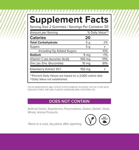 Sambucus Elderberry Gummies with Vitamin C and Zinc - Daily Immune Support Supplement for Adults & Kids - Black Elderberry Extract Chewable Elderberry Immunity Gummies - 180 Vegan Gluten-Free Gummies in Kuwait