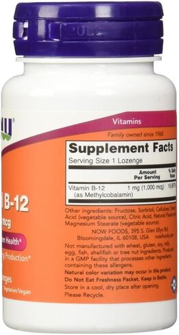 Methyl B-12 5000 mcg - 60 Lozenges by NOW in Saudi Arabia
