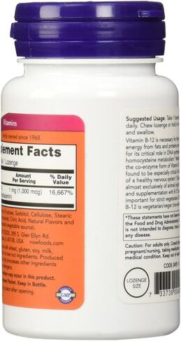 Methyl B-12 5000 mcg - 60 Lozenges by NOW in Saudi Arabia