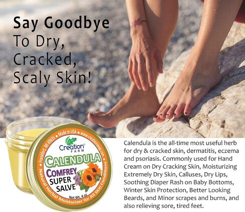 Calendula Comfrey Super Salve من Creation Farm، بلسم عشبي، مرطب، ومرهم بدون الغلوتين أو الصويا أو الكائنات المعدلة وراثيًا أو البارابين، صنع في الولايات المتحدة الأمريكية يريح الأكزيما والصدفية in Kuwait