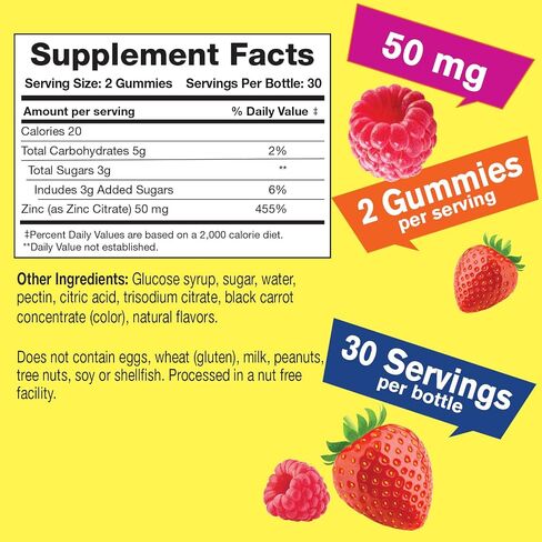 Zinc Gummies 50 mg - Supports Healthy Immune Function and Antioxidant Health - Natural Berry Flavor - Gluten-Free, GMO-Free - Chewable Gummy Dietary Supplement - 60 Gummies in Kuwait