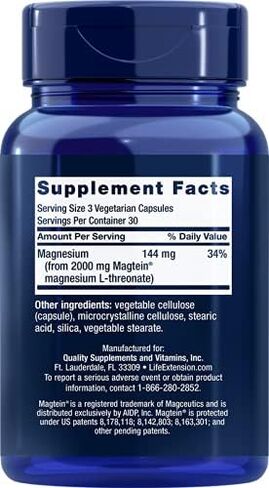 تمديد الحياة Neuro-mag Magnesium L-threonate، عدد 90 (عبوتان) in Saudi Arabia