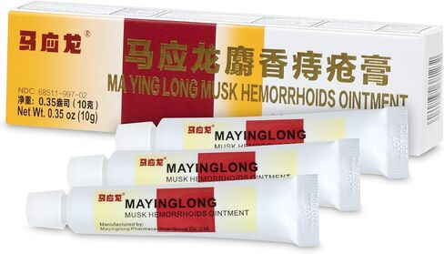 Mayinglong Musk Hemorrhoids Ointment Ointment - (US English Label) Helps Relieve Itching, Burning, Pain or Discomfort Fast, 0.35 Ounce (Pack of 3) in Saudi Arabia
