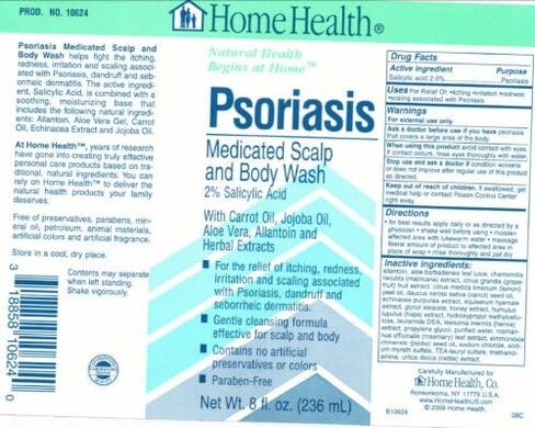 Home Health Psoriasis Medicated Scalp & Body Wash - 2% Salicylic Acid, 8 fl oz - Relieves Itching, Redness & Irritation From Dandruff & Seborrheic Dermatitis - Non-GMO, Paraben-Free, Vegetarian in Kuwait