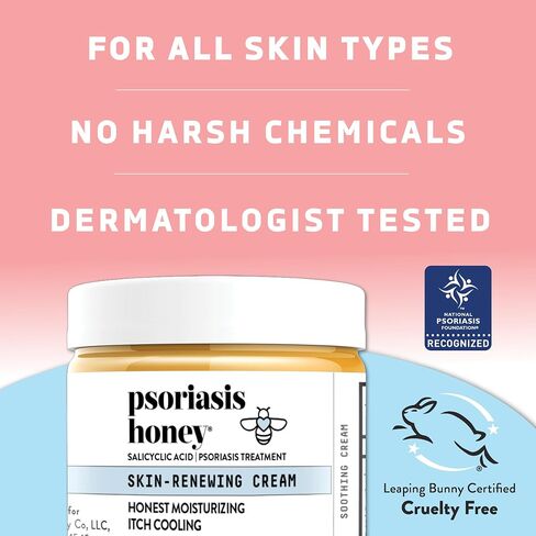 PSORIASIS HONEY Skin-Renewing Cream - Psoriasis Cream for Dry Skin - Daily Ointment & Moisturizer for Eczema Or Sensitive Skin - Psoriasis Lotion for Itchy Skin Relief (4oz) in Saudi Arabia