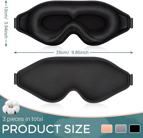 قناع نوم للنساء والرجال، غطاء واقي للرموش، قناع عين ثلاثي الابعاد، قناع عين ساتان للنوم، قناع نوم محيطي للسفر والتامل والقيلولة in Kuwait