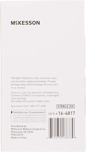 McKesson Adhesive Bandages, Sterile, Fabric Patch, 2 in x 4 in, 50 Count, 1 Pack in Kuwait