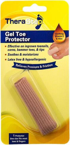 سيليبوس ثيراستيب 7001 جل واقي لأصابع القدم in Kuwait