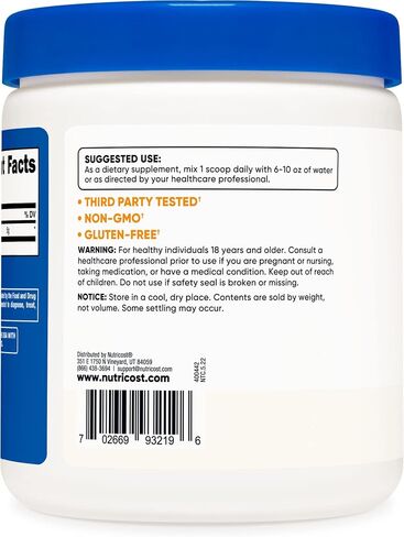 Nutricost D-Ribose Powder 500 Grams - 5000mg Per Serving, Non-GMO (500 Grams) in Kuwait
