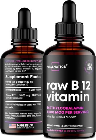 فيتامين B12 تحت اللسان - فيتامين B12 الطبيعي 5000 ميكروغرام - صنع في الولايات المتحدة الأمريكية - مكمل سائل ميثيل كوبالامين B12 - زيادة الطاقة والمزاج والتمثيل الغذائي - قطرات B12 نباتية in Kuwait