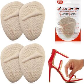 Metatarsal Pads for Women & Men - Ball of Foot Cushions for Pain Relief - Comfortable, Nonslip, Reusable, Light and Great for High Heels in Kuwait