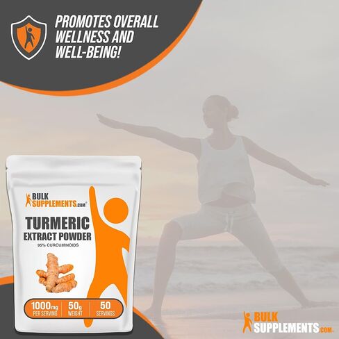 BULKSUPPLEMENTS.COM مسحوق مستخلص الكركم - مكملات الكركمين 1000 مجم، مسحوق الكركمين الكركم، مسحوق الكركم - مسحوق جذر الكركم، خالي من الغلوتين، 1000 مجم لكل وجبة، 100 جم (3.5 أونصة) in Kuwait