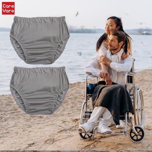 ملابس داخلية للكبار من Care Yare، ملابس داخلية مضادة للماء للرجال، ملابس داخلية مضادة للتسرب، سراويل مطاطية للبالغين، سراويل بلاستيكية قابلة للغسل لحفاضات البالغين، غطاء حفاضات مانع للتسرب مقاس XL in Kuwait