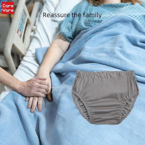 ملابس داخلية للكبار من Care Yare، ملابس داخلية مضادة للماء للرجال، ملابس داخلية مضادة للتسرب، سراويل مطاطية للبالغين، سراويل بلاستيكية قابلة للغسل لحفاضات البالغين، غطاء حفاضات مانع للتسرب مقاس XL in Kuwait