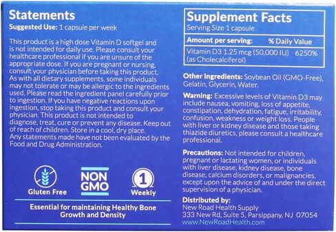 ULTRA-D3 New Road Health Supply، فيتامين D3 50.000 وحدة دولية، كبسولة هلامية أسبوعية من فيتامين D للعظام والأسنان ودعم المناعة، خالية من الغلوتين، 12 قطعة in Kuwait