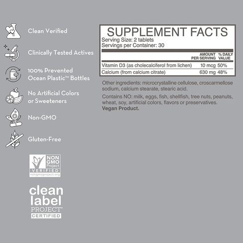 حصلت HUM على الكالسيوم - مكمل نباتي للعظام + الأسنان لسهولة الامتصاص المعزز (60 قرصًا نباتيًا، كمية تكفي لمدة 30 يومًا) in Kuwait